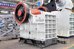 重庆涪陵石灰岩破碎生产线